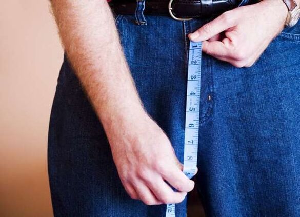 Sized